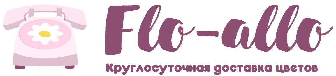 Flo-allo - Армавир